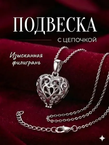 Нет бренда Бижутерия для женщин Бирюзовый