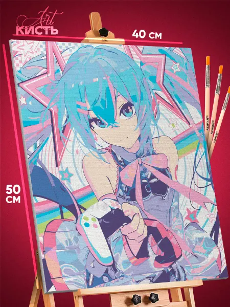Art Кисть Картина по номерам Vocaloid Аниме Мику Хатсуне