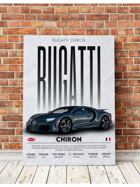 A.R.I Постер на стену Bugatti Chiron A3 без рамки