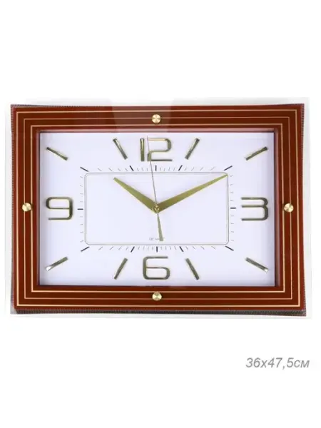 BOAL time Часы настенные