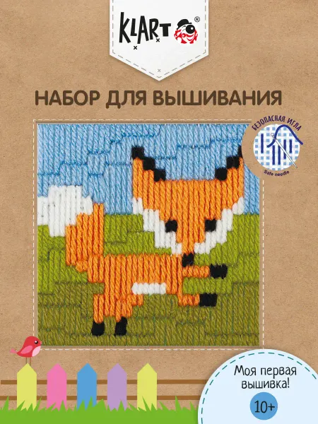 Klart Набор для вышивания Детские истории Лисичка 10х10 см