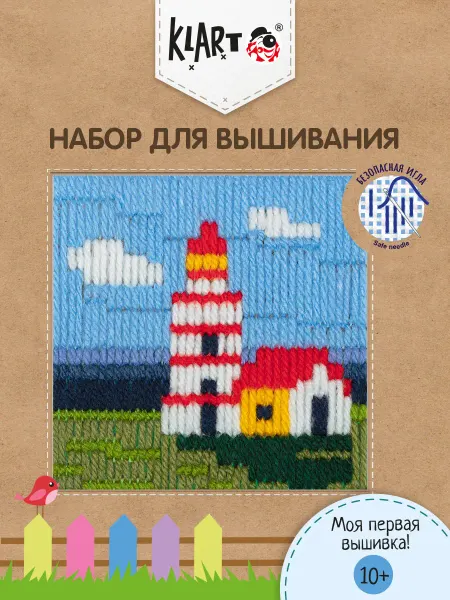 Klart Набор для вышивания Детские истории Маяк 10х10 см