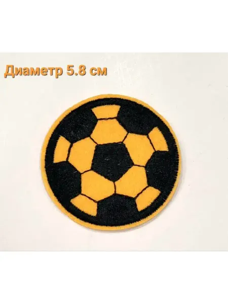 Нет бренда Заплатка