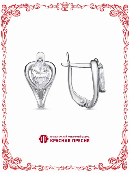 Красная Пресня Серьги бижутерия милые маленькие сердечки с грушевидными