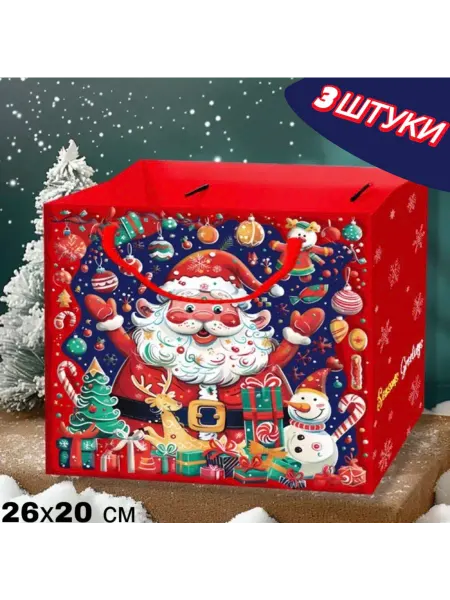 Пчелка Поли Пакет подарочный Новый год 3 шт. 26*20 см