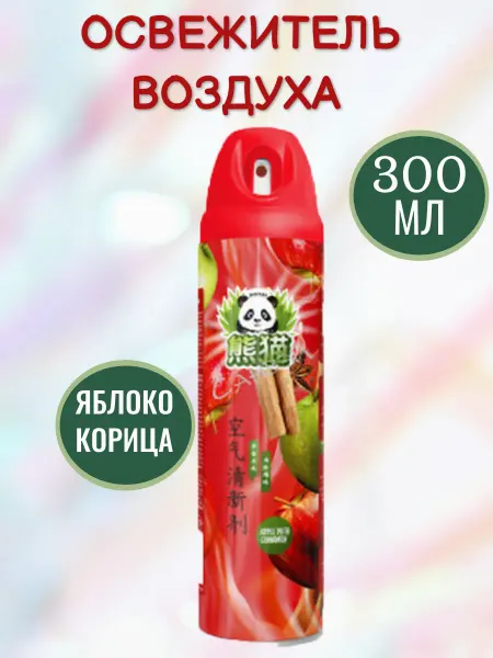 Allone Освежитель воздуха 300мл Яблоко и корица
