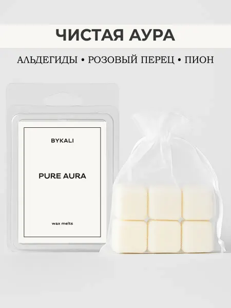 BYKALI Саше для белья в шкаф ароматическое Чистая аура