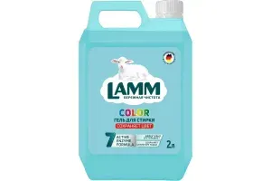 Lamm Средство для стирки жидкое гель Color 5л
