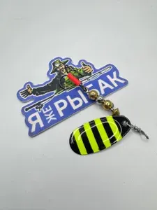 Блесна вертушка / вращающаяся №3.5 "Рыбацкий ремесленник"