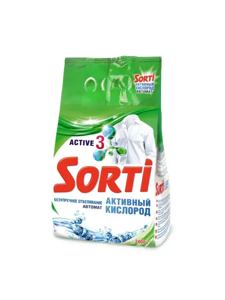 SORTI Стиральный порошок Автомат Активный кислород