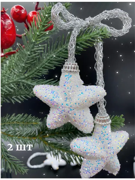 Xmasdekor Елочное украшение - подвеска