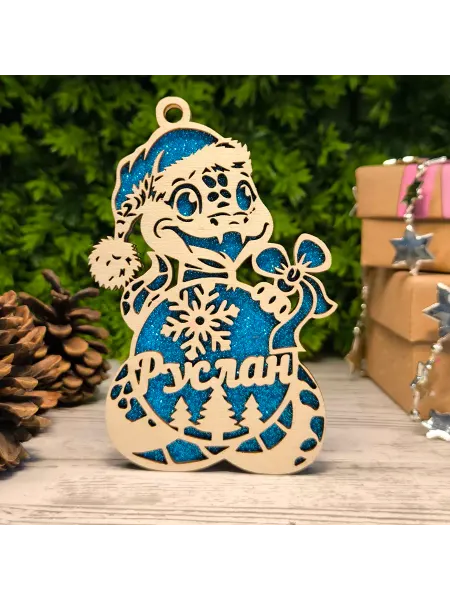 Именная лавка Елочное украшение Руслан