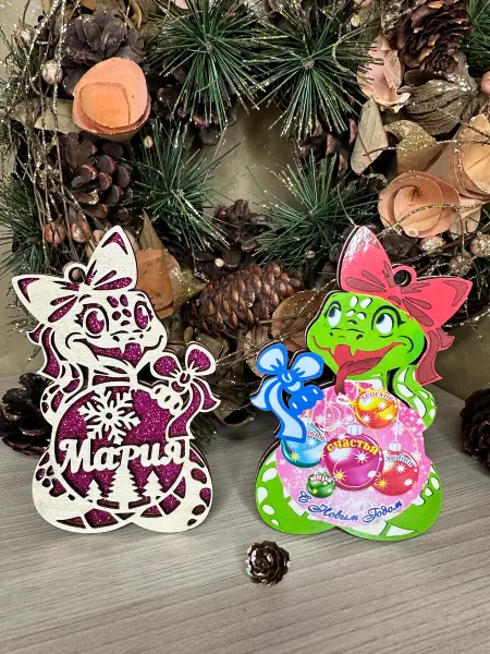 Новогоднее настроение Елочное украшение Мария