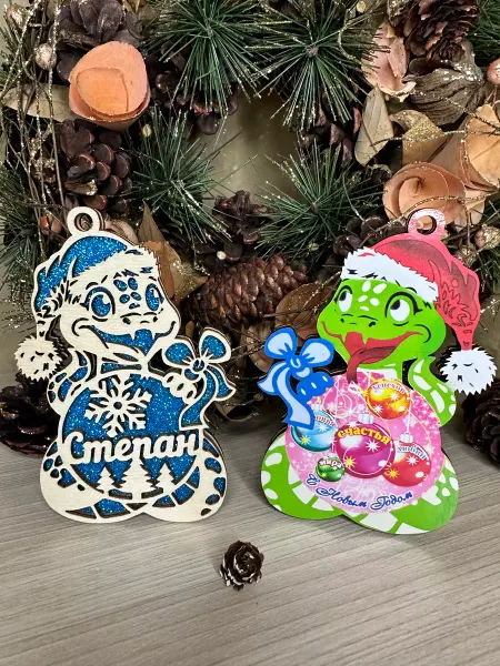 Новогоднее настроение Елочное украшение Степан