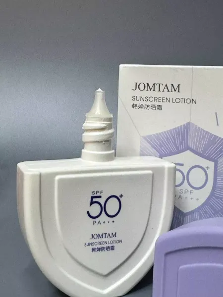 Солнцезащитный крем JOMTAM SPF 50+ Фиолетовый