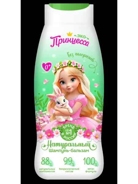 Принцесса шампунь-бальзам всей семьи детский 400 мл -1 шт