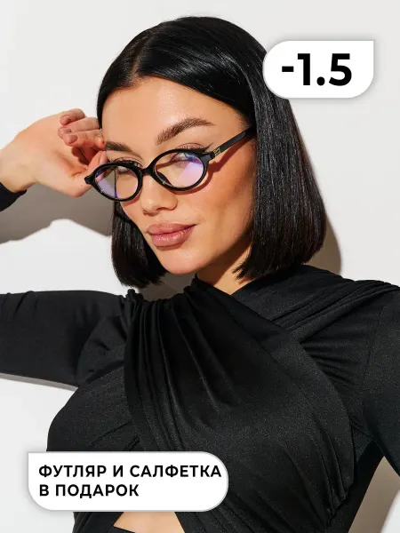 Re optics Очки для зрения -1.5 миу миу