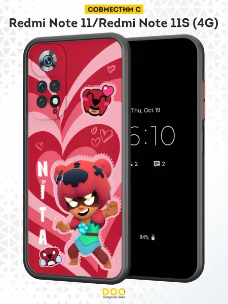 DesignOnCase Чехол Бампер на Redmi Note 11 11S с принтом Brawl Stars