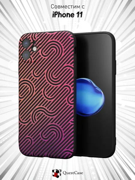 QuestCase Чехол на Apple iPhone 11 с принтом Абстракция