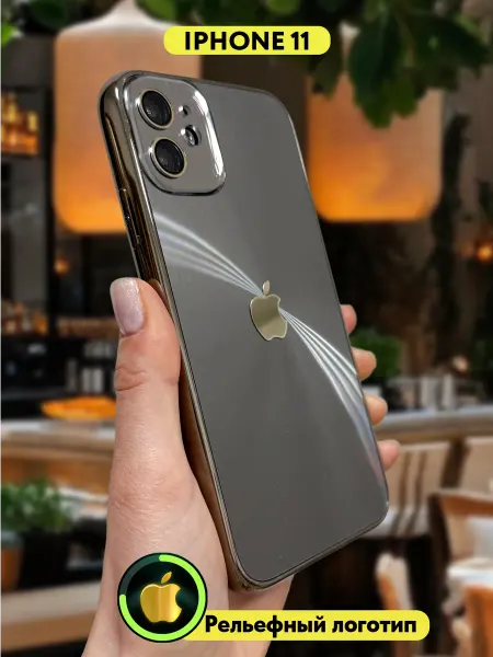 ЧехлоБро Чехол на iPhone 11