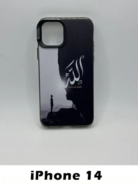 Чехол на Apple iPhone 14 принт Ислам