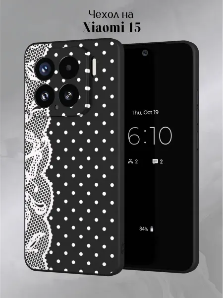 Slow Hold Чехол на Xiaomi 15 кружевной в горошек