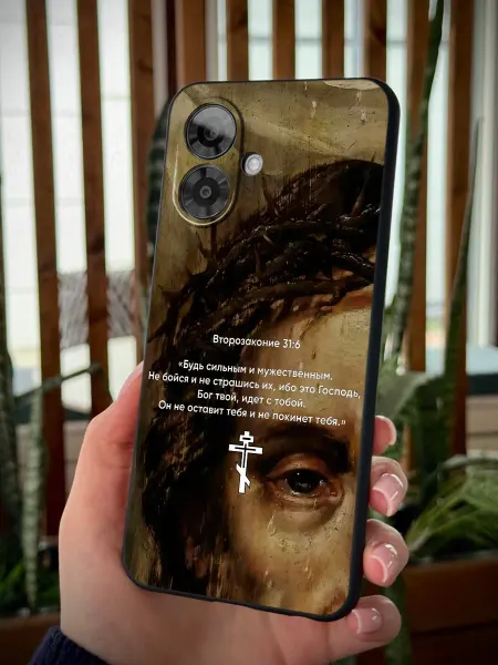 PBl store Чехол на Tecno Spark Go 2 с православным принтом