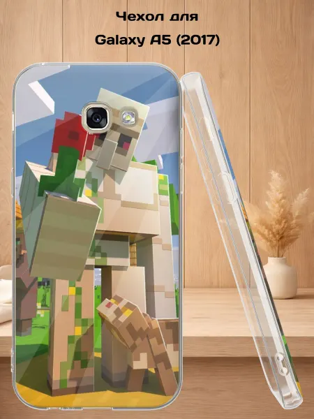 Case Style Чехол на Samsung A5 2017 с принтом Minecraft
