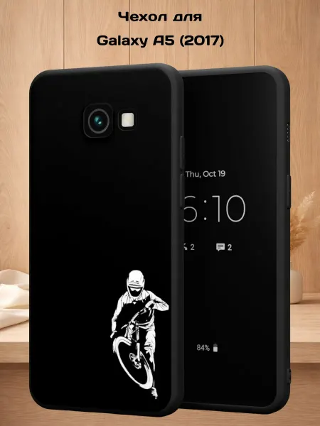 Case Style Чехол на Samsung A5 2017 с принтом Велосипед