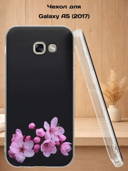 Case Style Чехол на Samsung A5 2017 с принтом Ветка сакуры