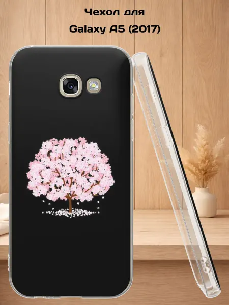 Case Style Чехол на Samsung A5 2017 с принтом Дерево Сакуры