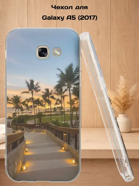 Case Style Чехол на Samsung A5 2017 с принтом Закат