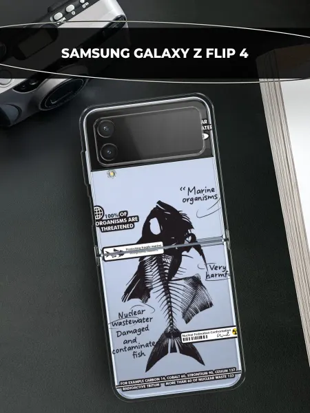 Samsung Чехол на Galaxy Z Flip 4 необычный