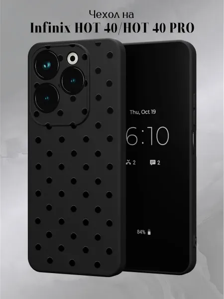 Infinix Чехол на HOT 40 и HOT 40 PRO в горошек