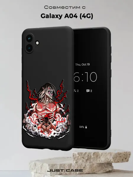 Принт-бутик Чехол на Samsung A04 4G с принтом Атака титанов