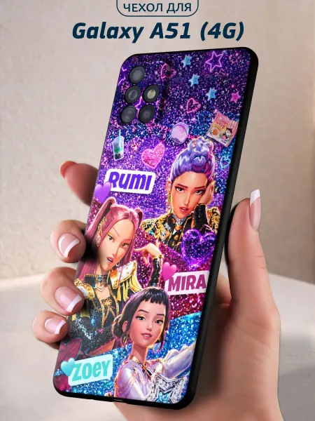 Infinity pick Чехол на Galaxy A51 (4G) с принтом Rumi Mira Zoey