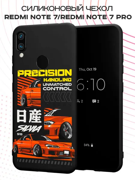 PBl store Чехол на Xiaomi Redmi Note 7 с принтом JDM