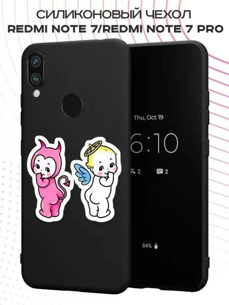 PBl store Чехол на Xiaomi Redmi Note 7 с милым принтом Ангелов