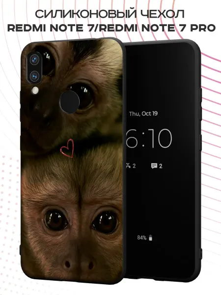 PBl store Чехол на Xiaomi Redmi Note 7 с принтом Обезьянки