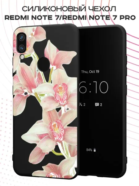 PBl store Чехол на Xiaomi Redmi Note 7 с принтом Орхидеи