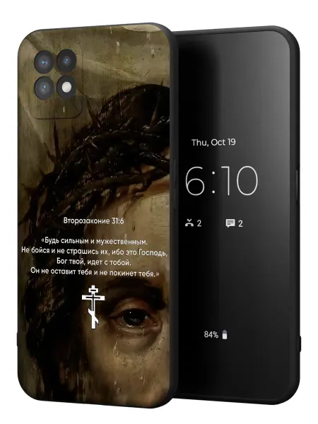 PBl store Чехол на realme 8i с православным принтом