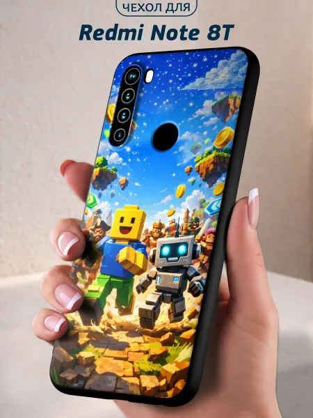 Infinity pick Чехол на Redmi Note 8T с принтом Game
