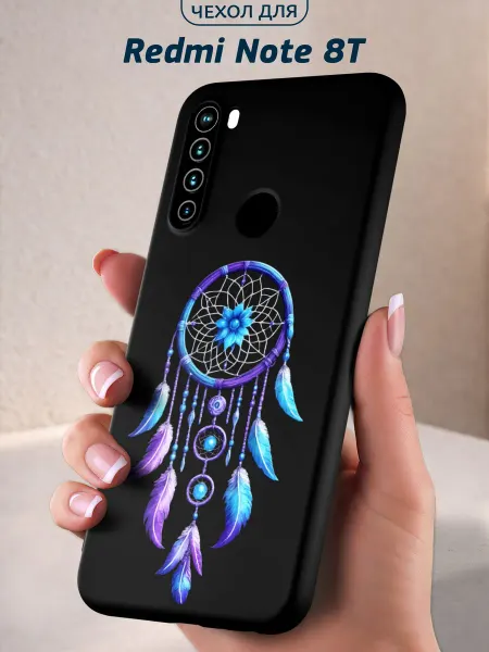 Infinity pick Чехол на Redmi Note 8T с принтом Ловец снов