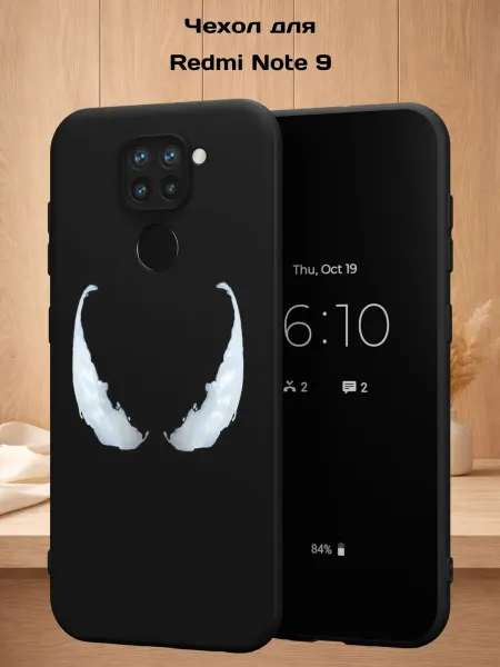 Case Style Чехол на Redmi Note 9 с принтом Глаза Венома