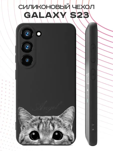 PBl store Чехол на Samsung S23 с принтом Котик Y2K angel