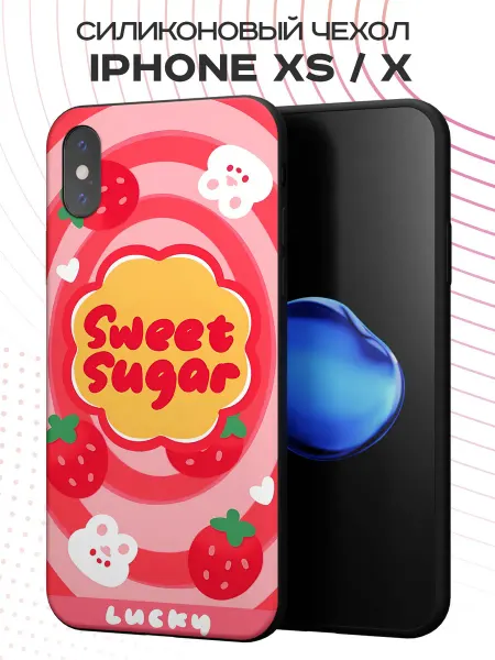 FACTORIA Чехол на Apple iPhone X и XS с принтом Sweet Sugar