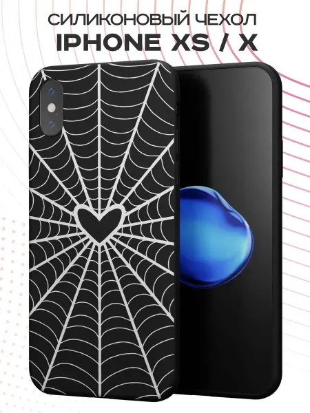 FACTORIA Чехол на Apple iPhone X и XS с принтом Паутина