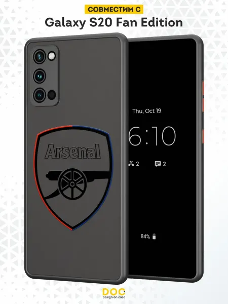 DesignOnCase Чехол Бампер на Samsung S20 FE с принтом FC Arsenal