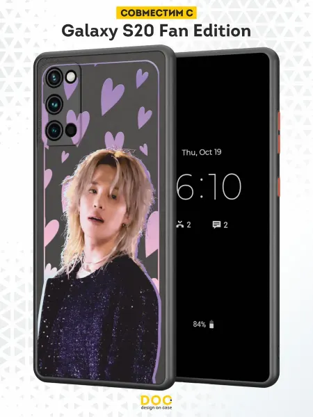 DesignOnCase Чехол Бампер на Samsung S20 FE с принтом BTS