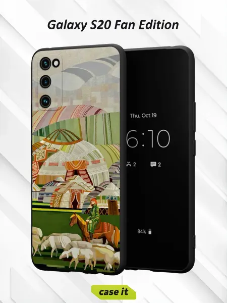 Case it Чехол на Samsung S20 FEс принтом Степные истории